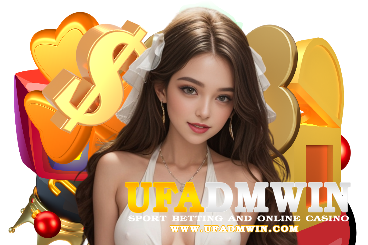 ufadmwin สมัคร